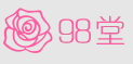 98堂 Logo